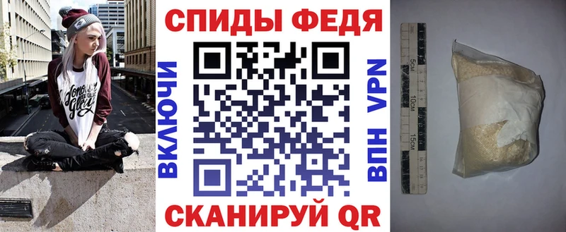 Амфетамин Premium  МЕГА tor  Барабинск 