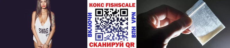Кокаин Эквадор Барабинск