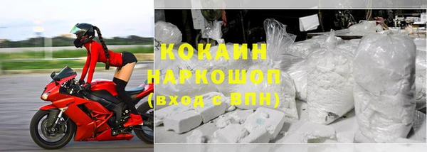 гидропоника Балабаново