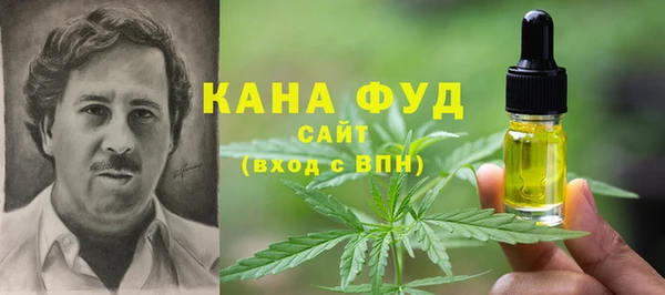 ALPHA PVP Баксан