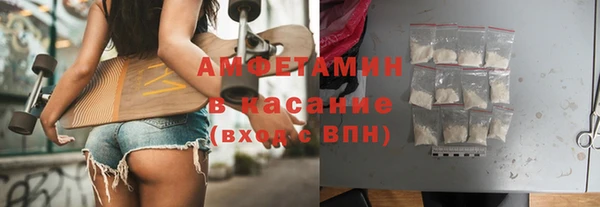 гидропоника Балабаново
