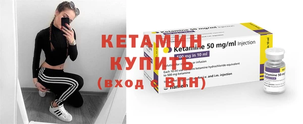 гидропоника Балабаново