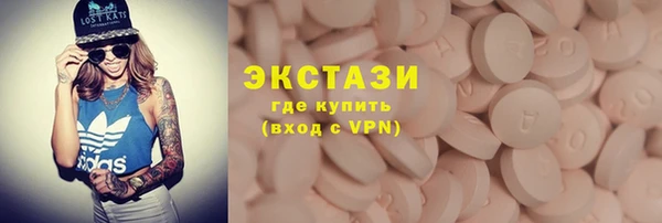 гидропоника Балабаново