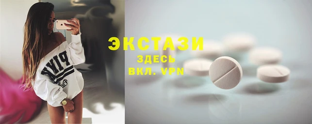 гидропоника Балабаново