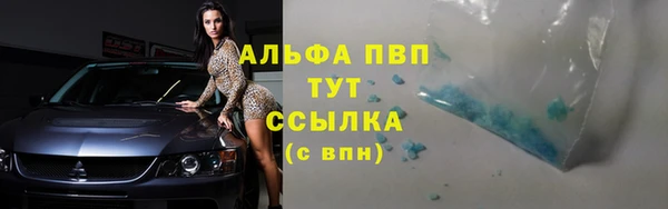 гидропоника Балабаново