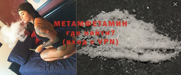 гидропоника Балабаново