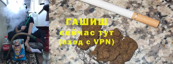 гидропоника Балабаново