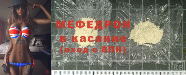 марихуана Балахна