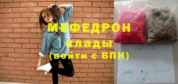 гидропоника Балабаново