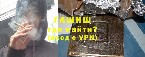 гидропоника Балабаново