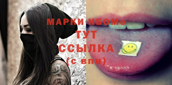 гидропоника Балабаново