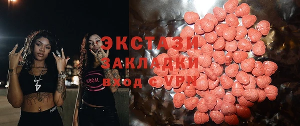 марихуана Балахна
