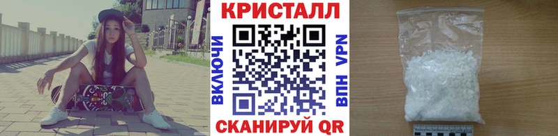 ОМГ ОМГ сайт  Барабинск  Первитин пудра 